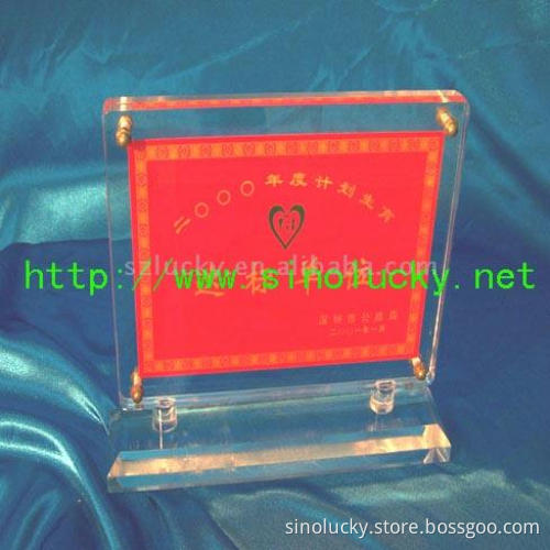 acrylic award
